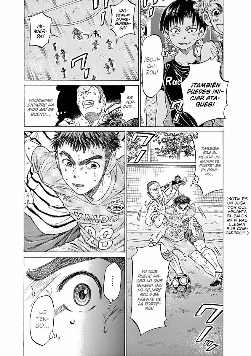 Read Ao Ashi ES Manga Online