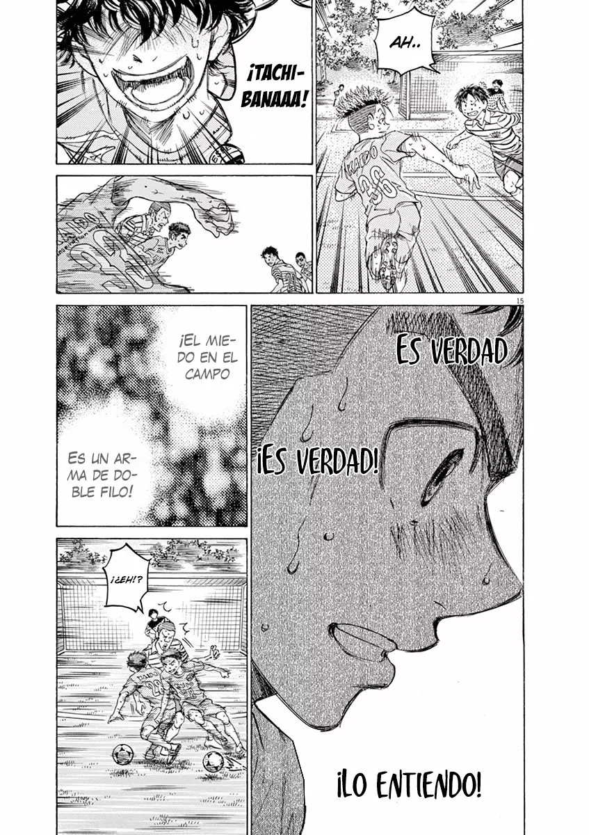 Read Ao Ashi ES Manga Online