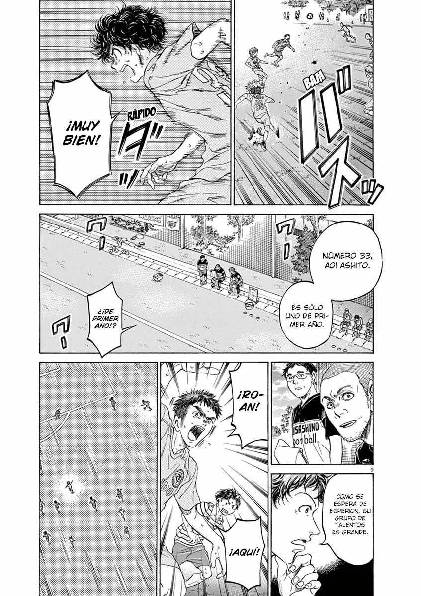 Read Ao Ashi ES Manga Online