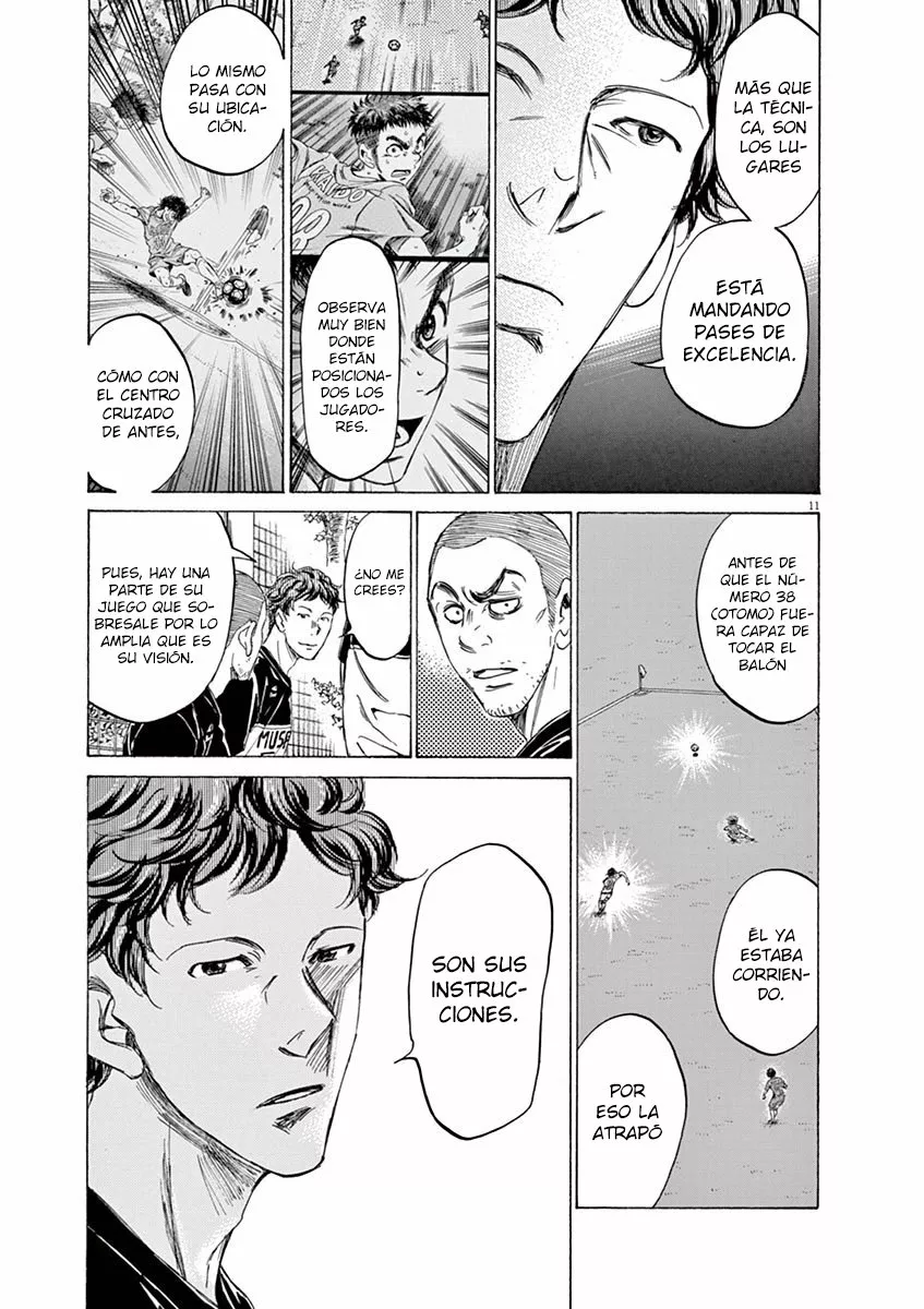 Read Ao Ashi ES Manga Online