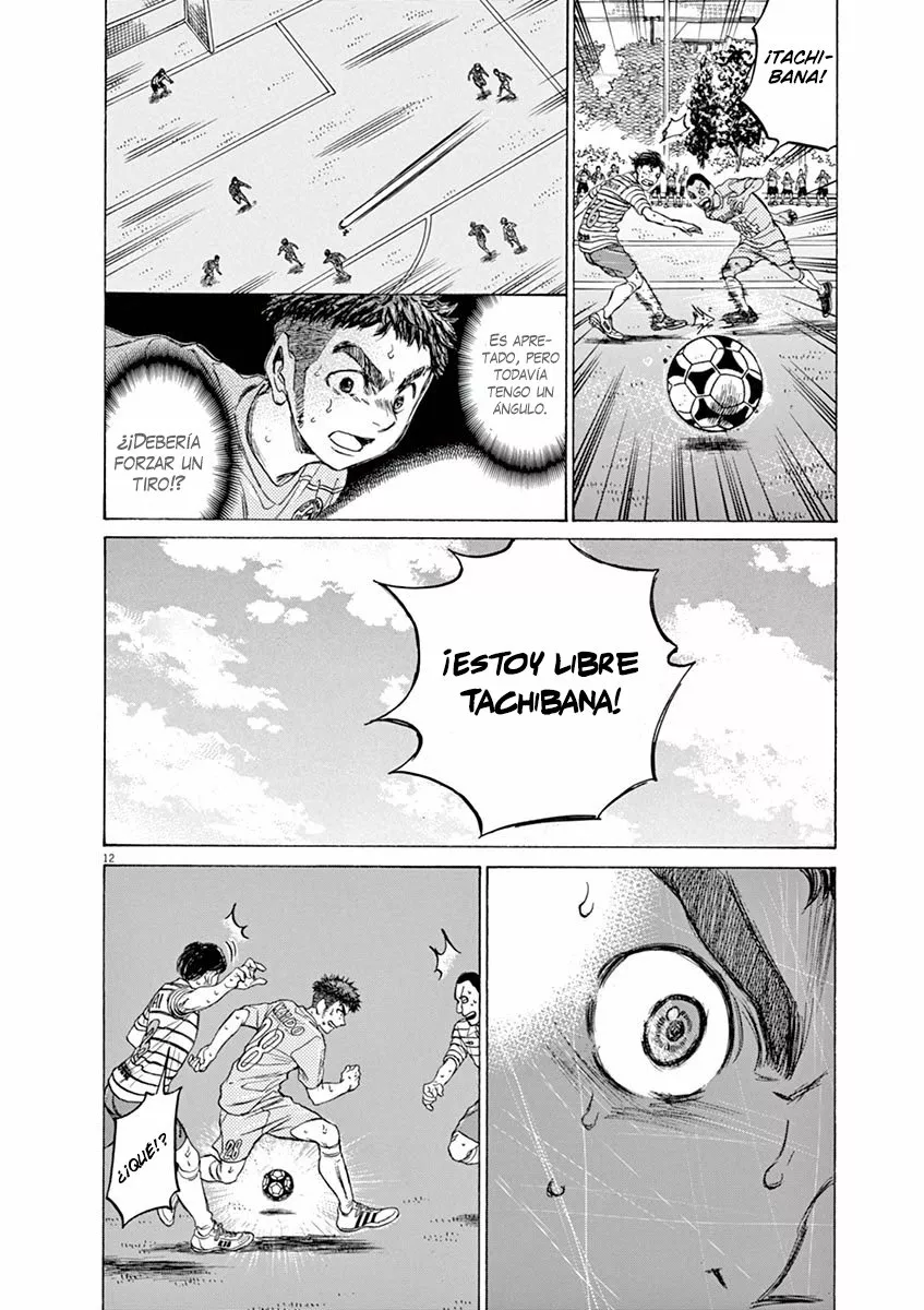 Read Ao Ashi ES Manga Online
