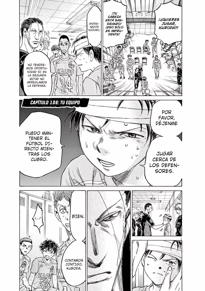Read Ao Ashi ES Manga Online