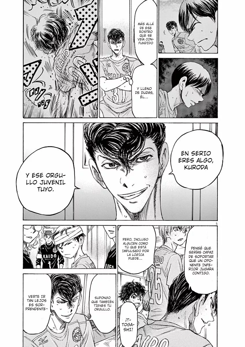 Read Ao Ashi ES Manga Online