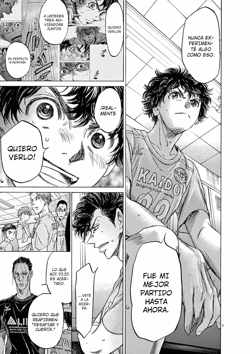 Read Ao Ashi ES Manga Online