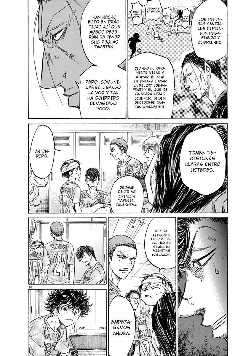 Read Ao Ashi ES Manga Online