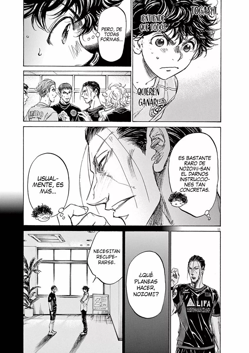Read Ao Ashi ES Manga Online