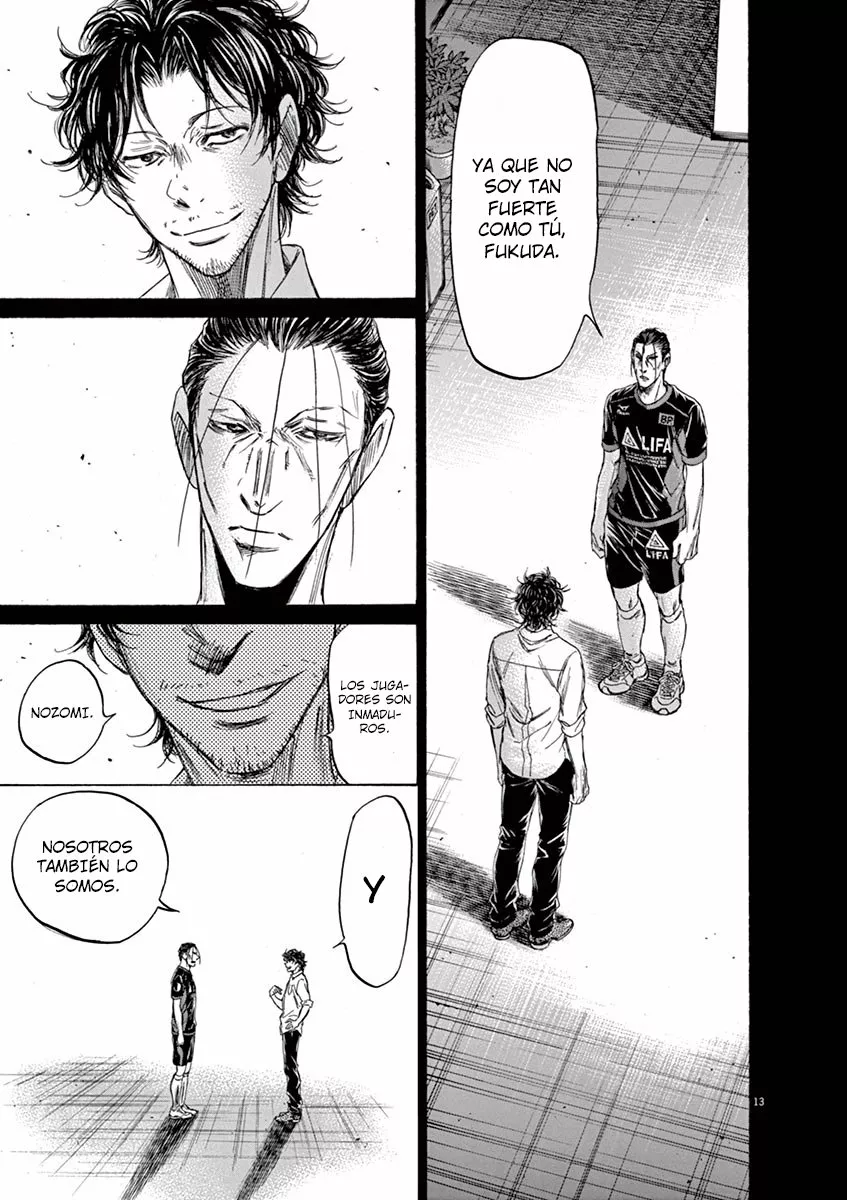 Read Ao Ashi ES Manga Online