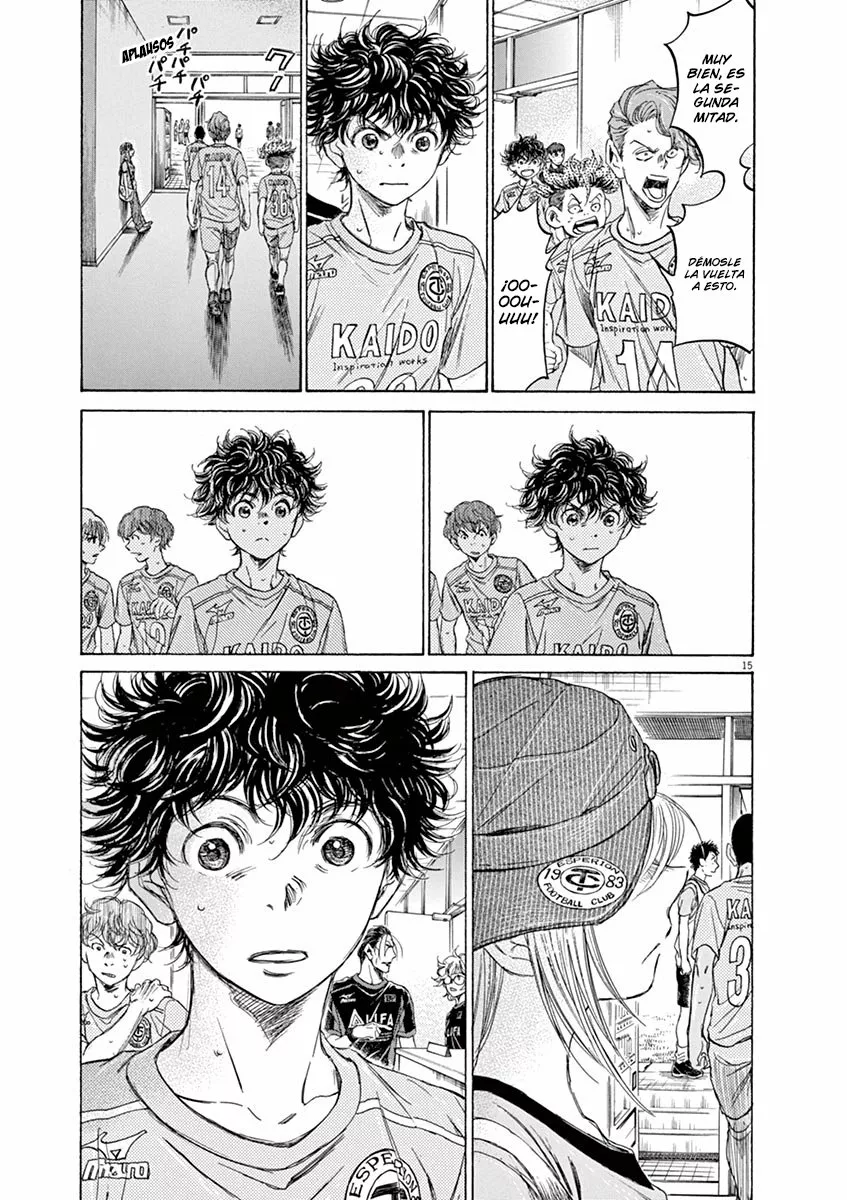 Read Ao Ashi ES Manga Online