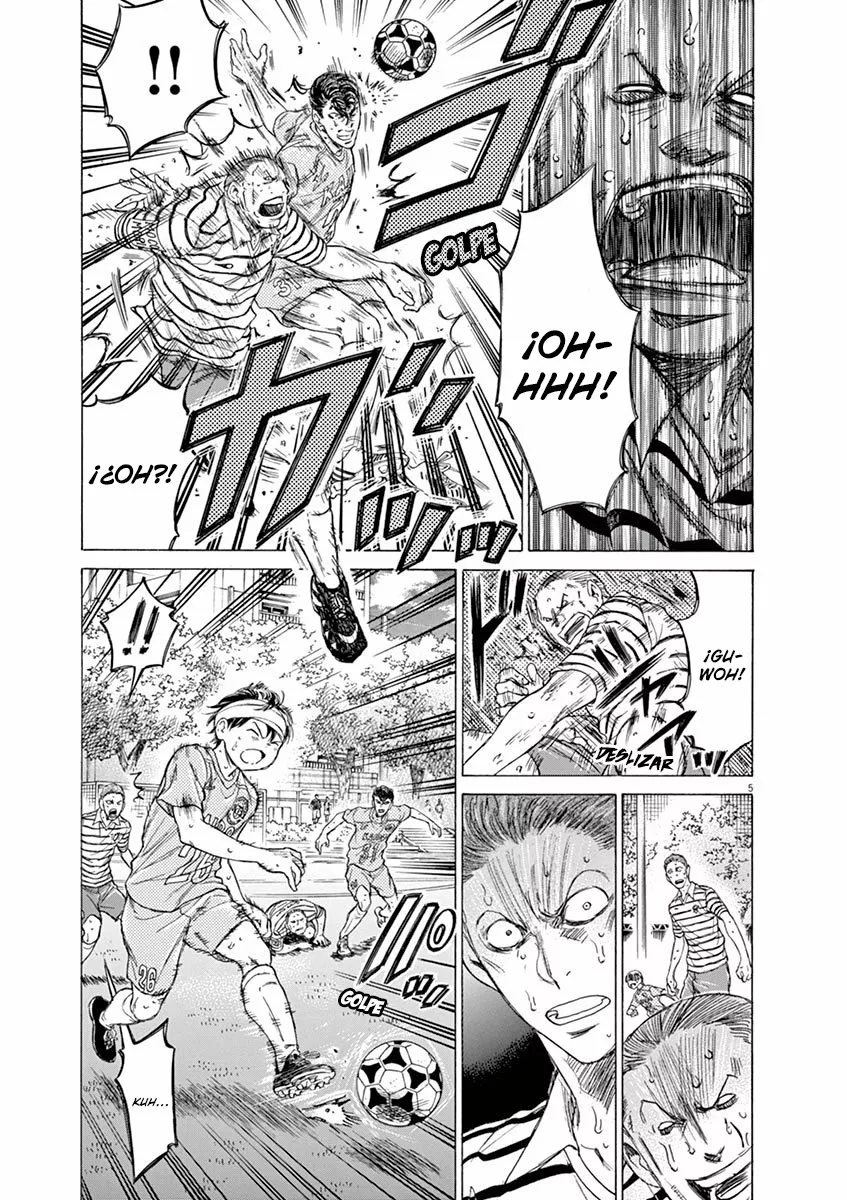 Read Ao Ashi ES Manga Online