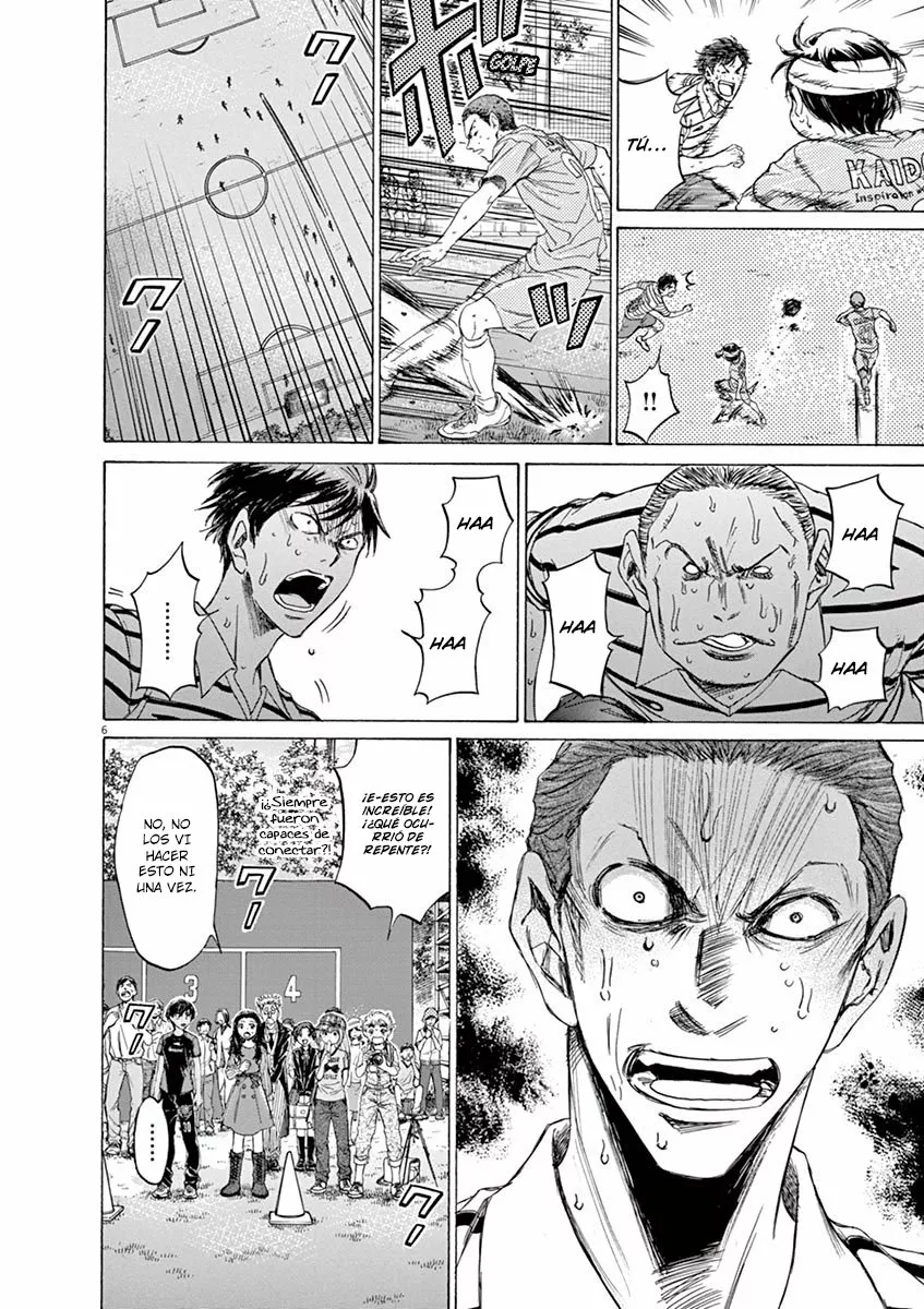 Read Ao Ashi ES Manga Online