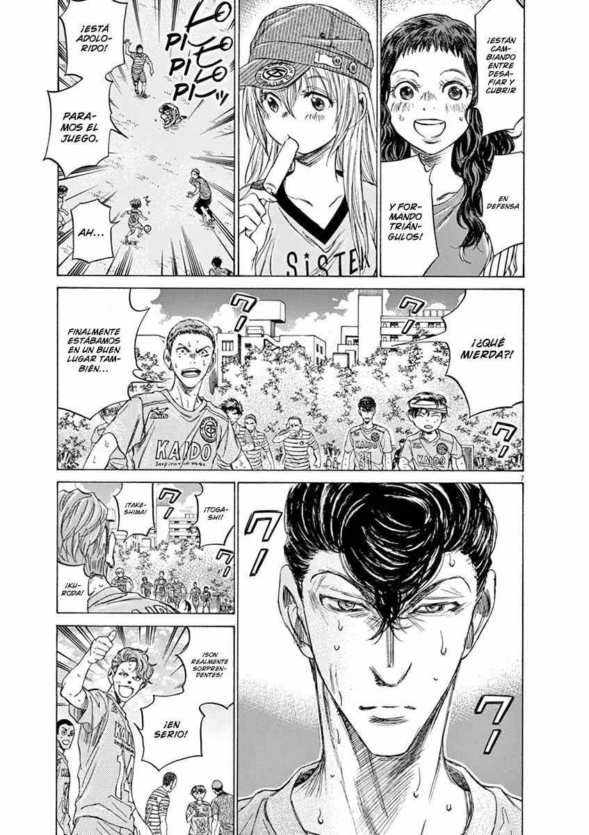 Read Ao Ashi ES Manga Online