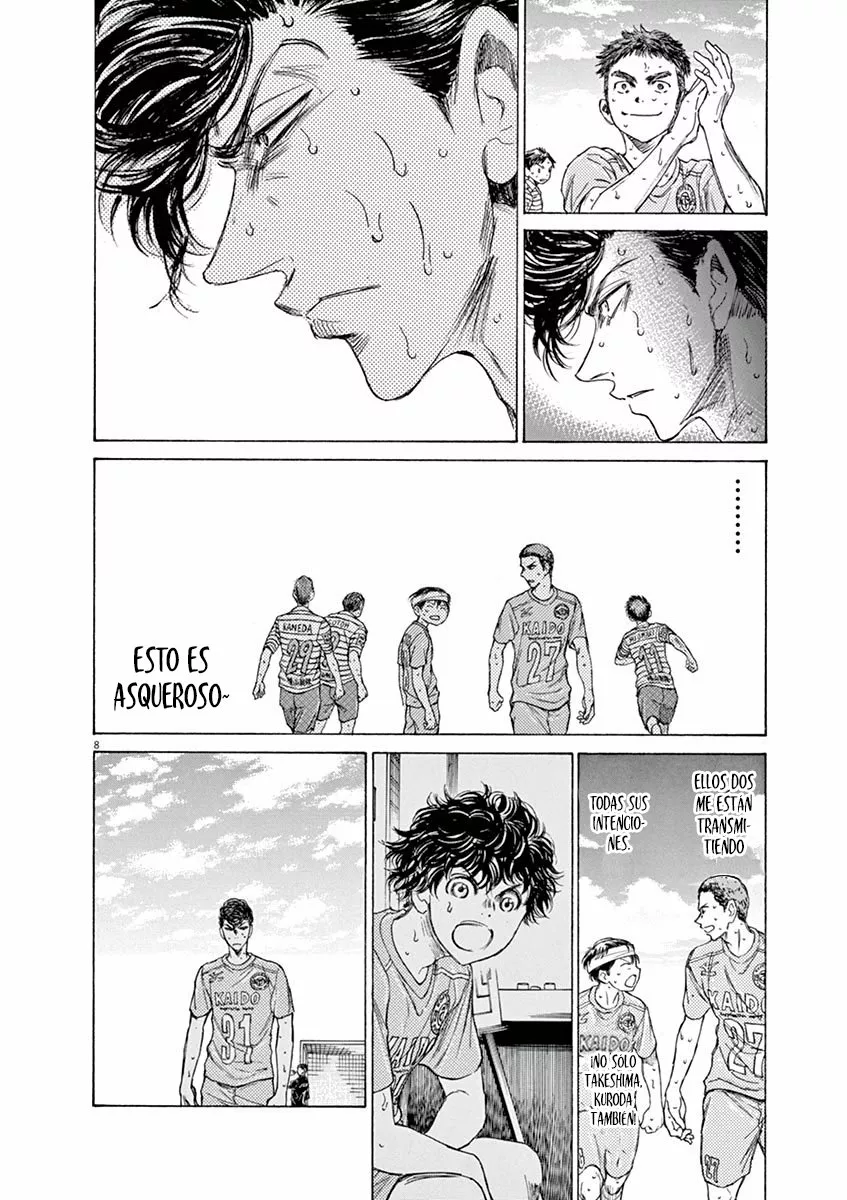 Read Ao Ashi ES Manga Online