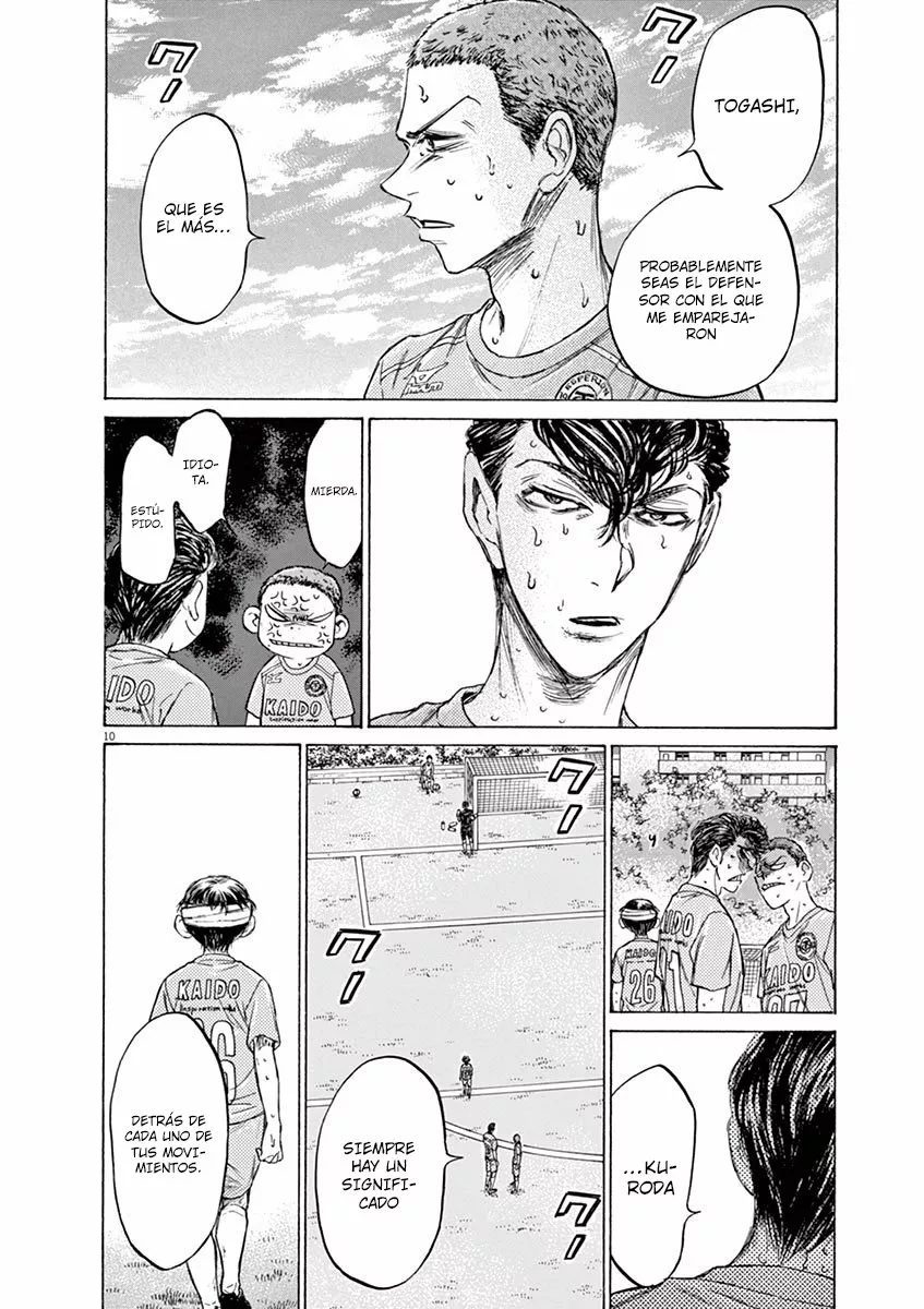 Read Ao Ashi ES Manga Online