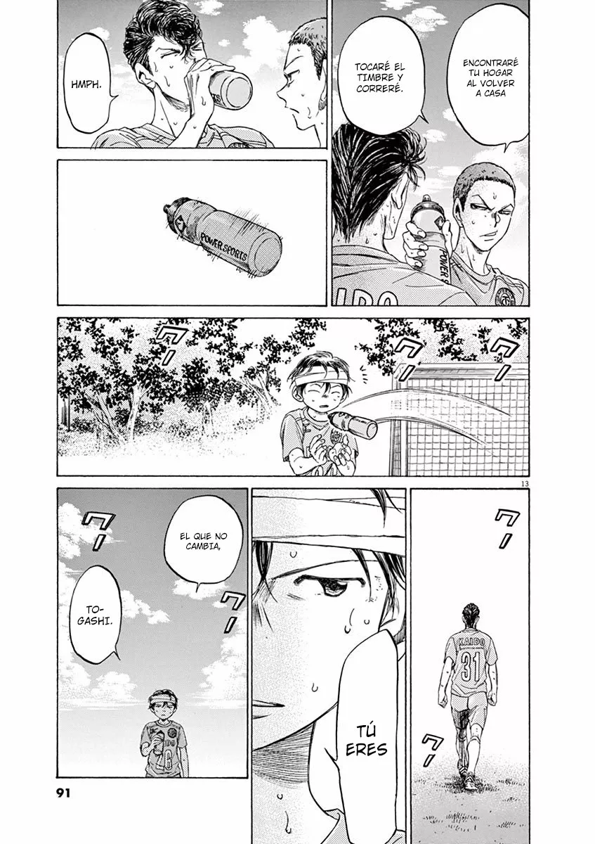 Read Ao Ashi ES Manga Online