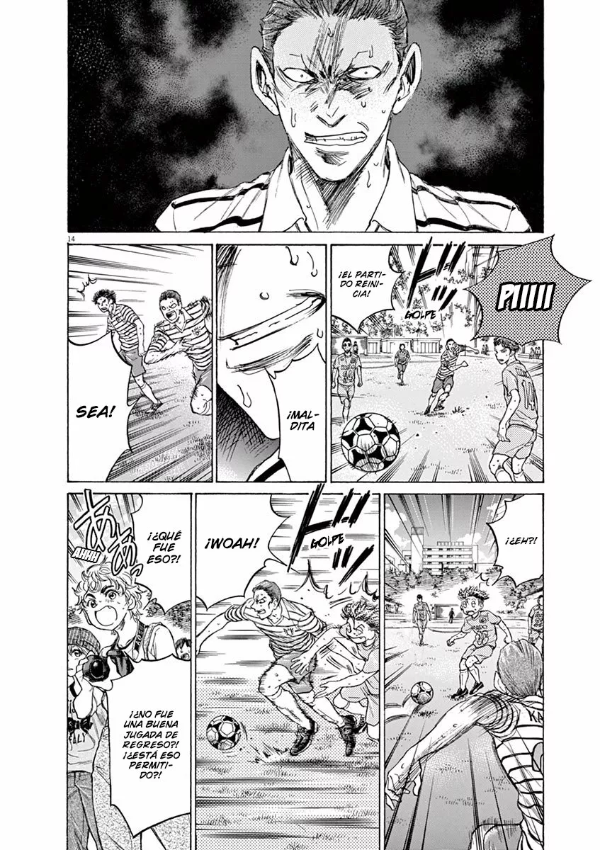 Read Ao Ashi ES Manga Online