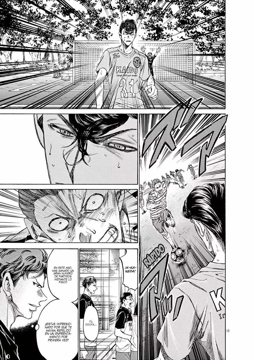 Read Ao Ashi ES Manga Online