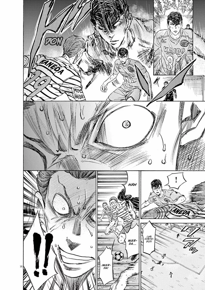 Read Ao Ashi ES Manga Online
