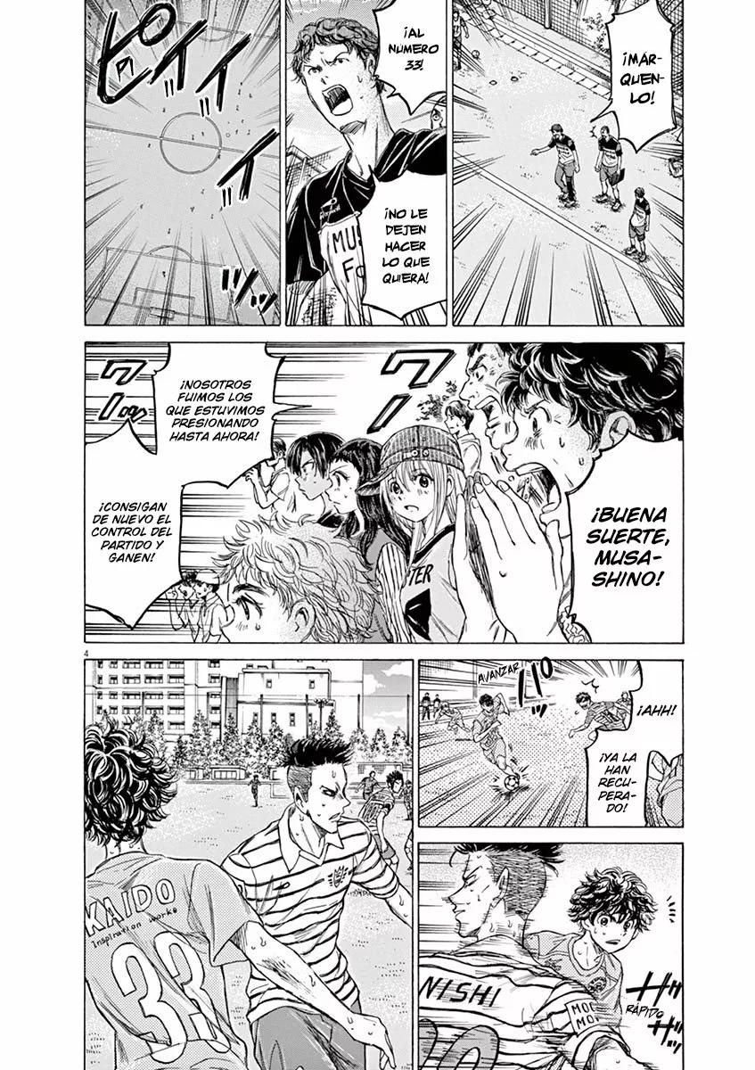 Read Ao Ashi ES Manga Online