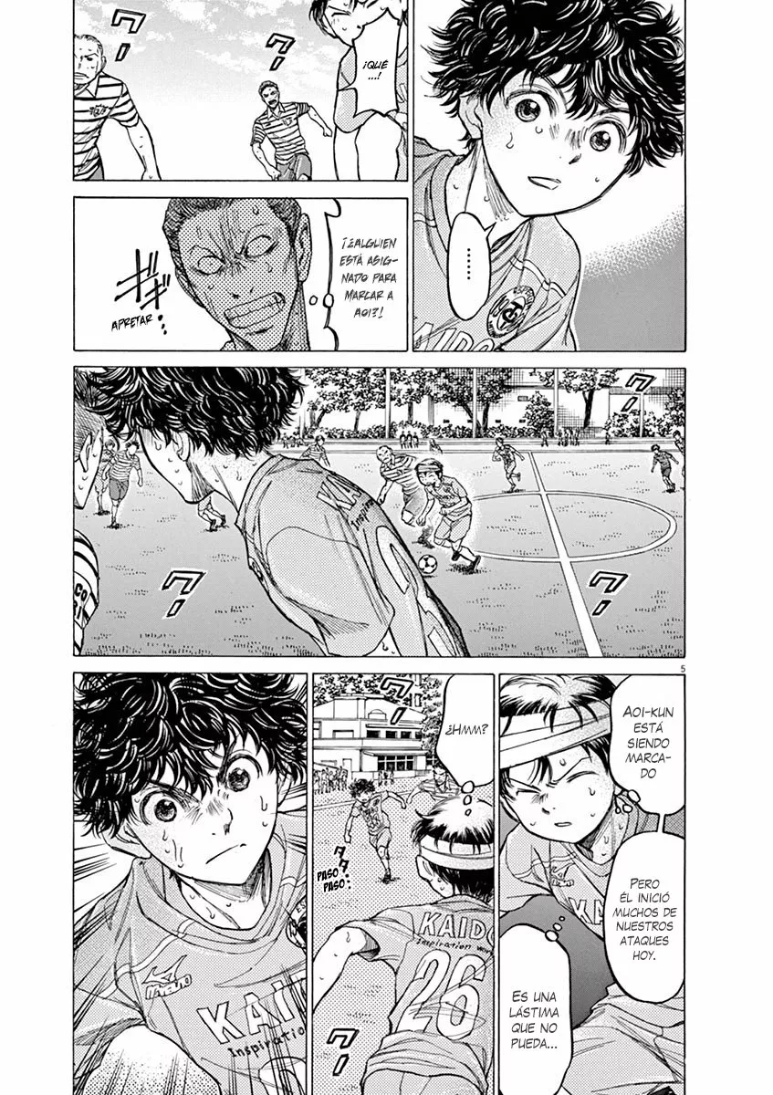 Read Ao Ashi ES Manga Online