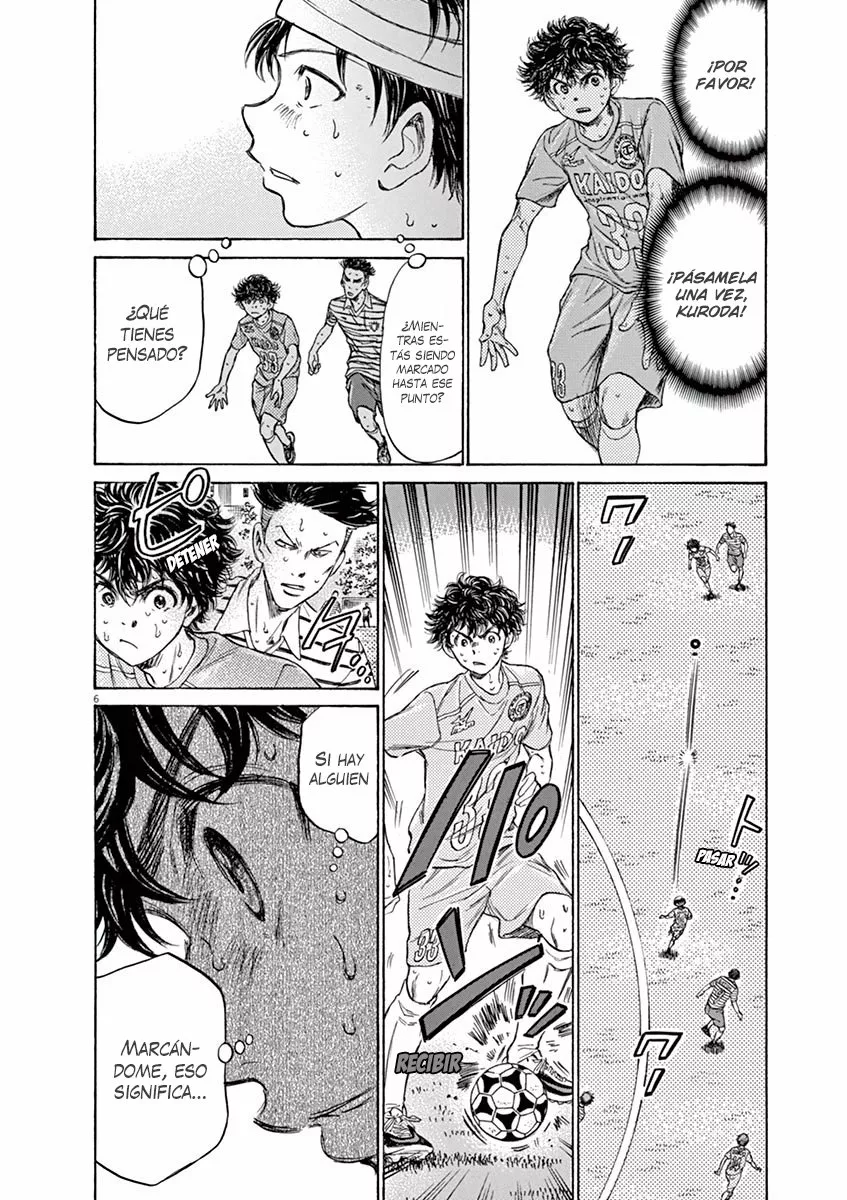 Read Ao Ashi ES Manga Online