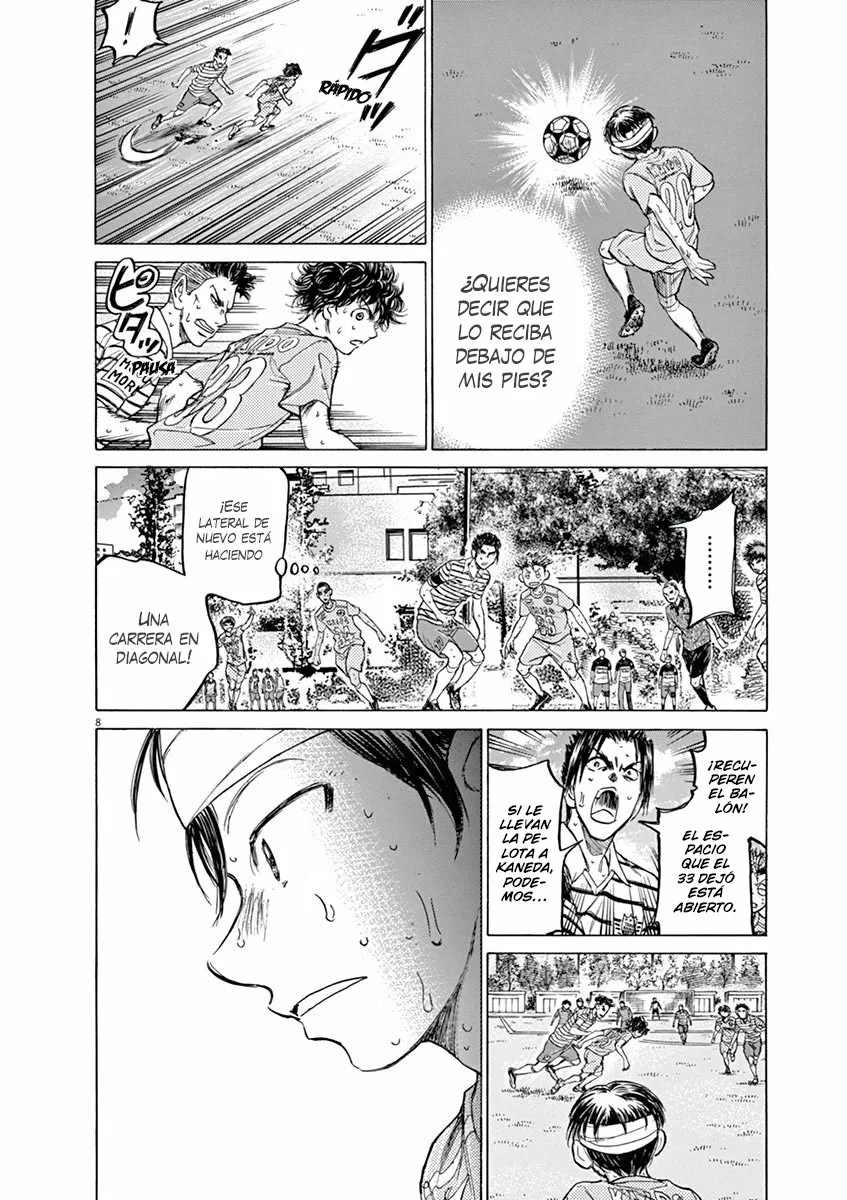 Read Ao Ashi ES Manga Online