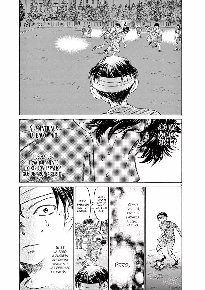 Read Ao Ashi ES Manga Online