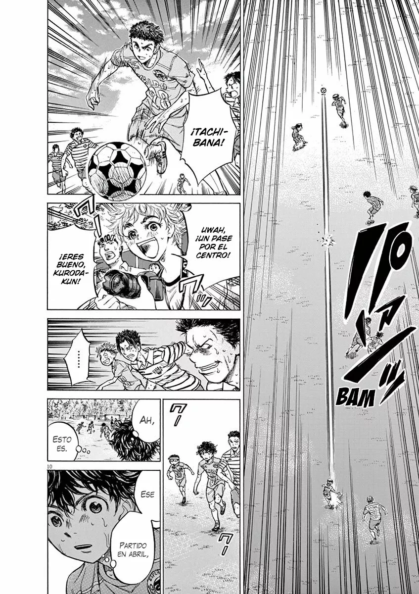 Read Ao Ashi ES Manga Online
