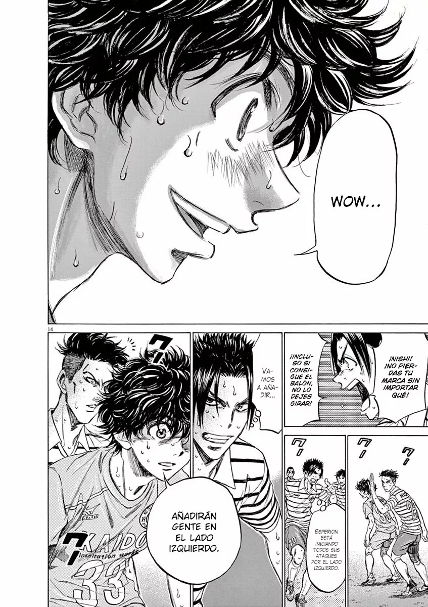 Read Ao Ashi ES Manga Online