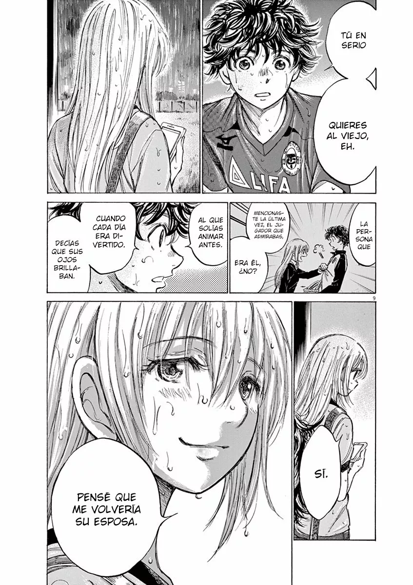 Read Ao Ashi ES Manga Online