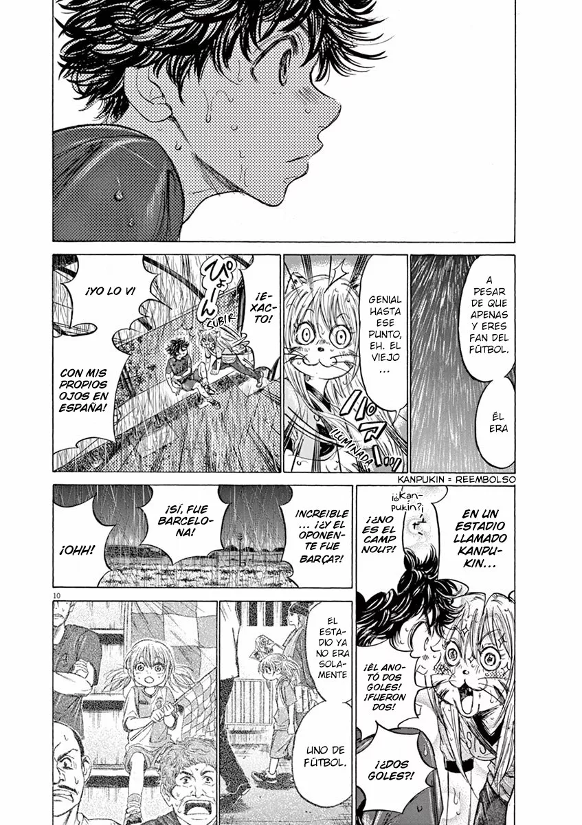 Read Ao Ashi ES Manga Online