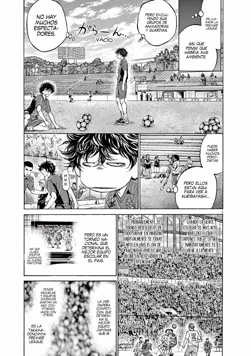 Read Ao Ashi ES Manga Online