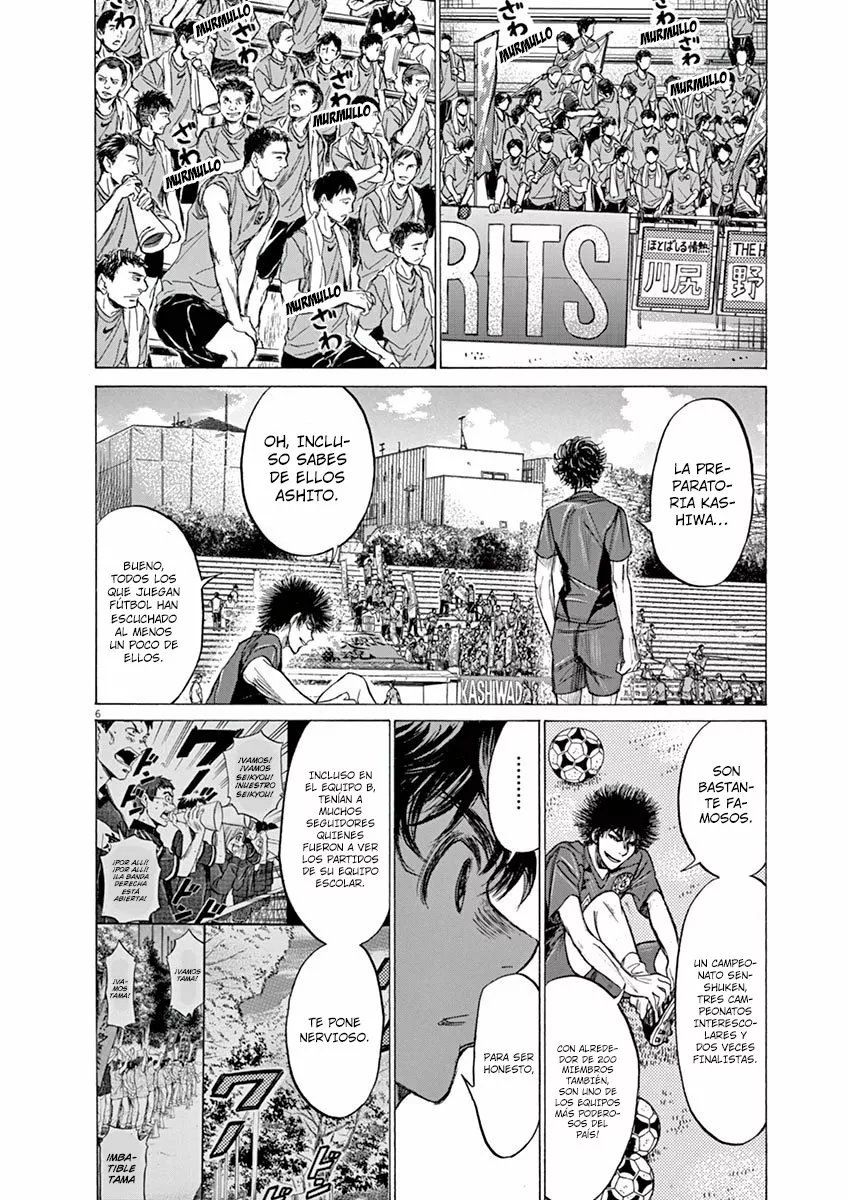 Read Ao Ashi ES Manga Online