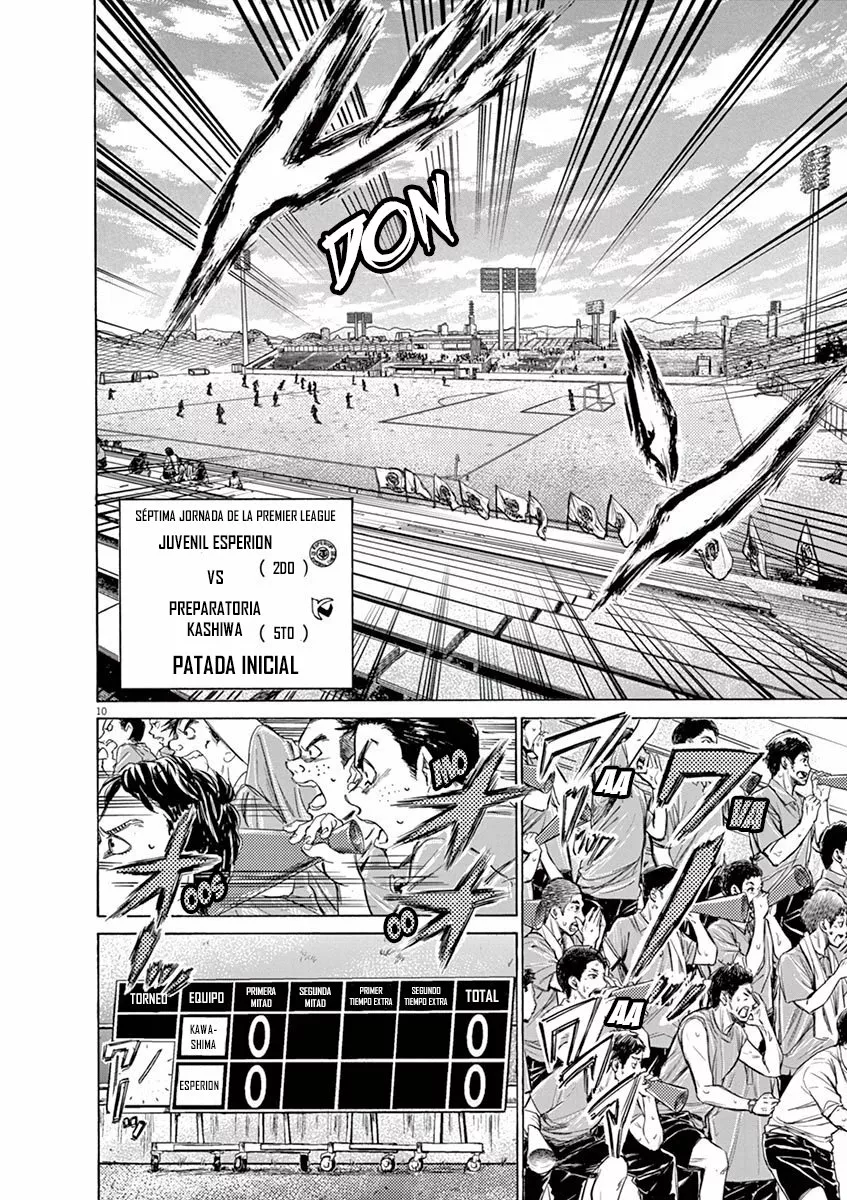 Read Ao Ashi ES Manga Online