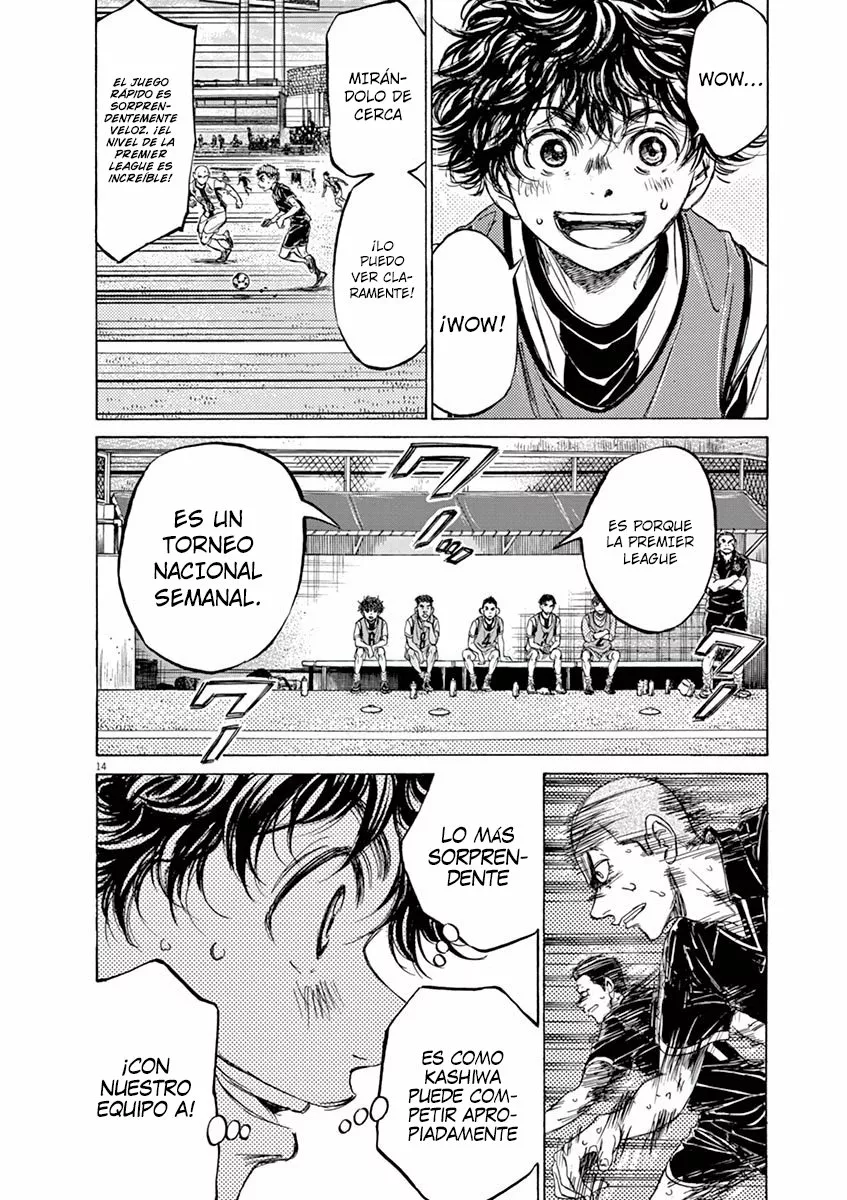 Read Ao Ashi ES Manga Online