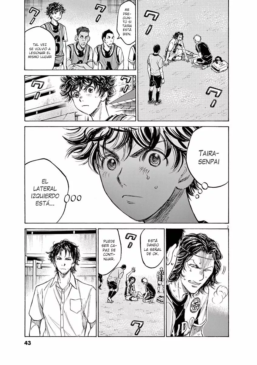 Read Ao Ashi ES Manga Online