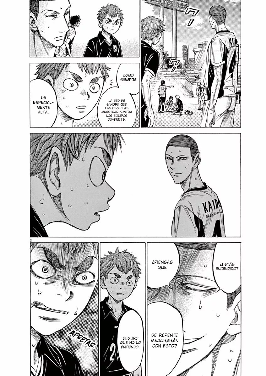 Read Ao Ashi ES Manga Online