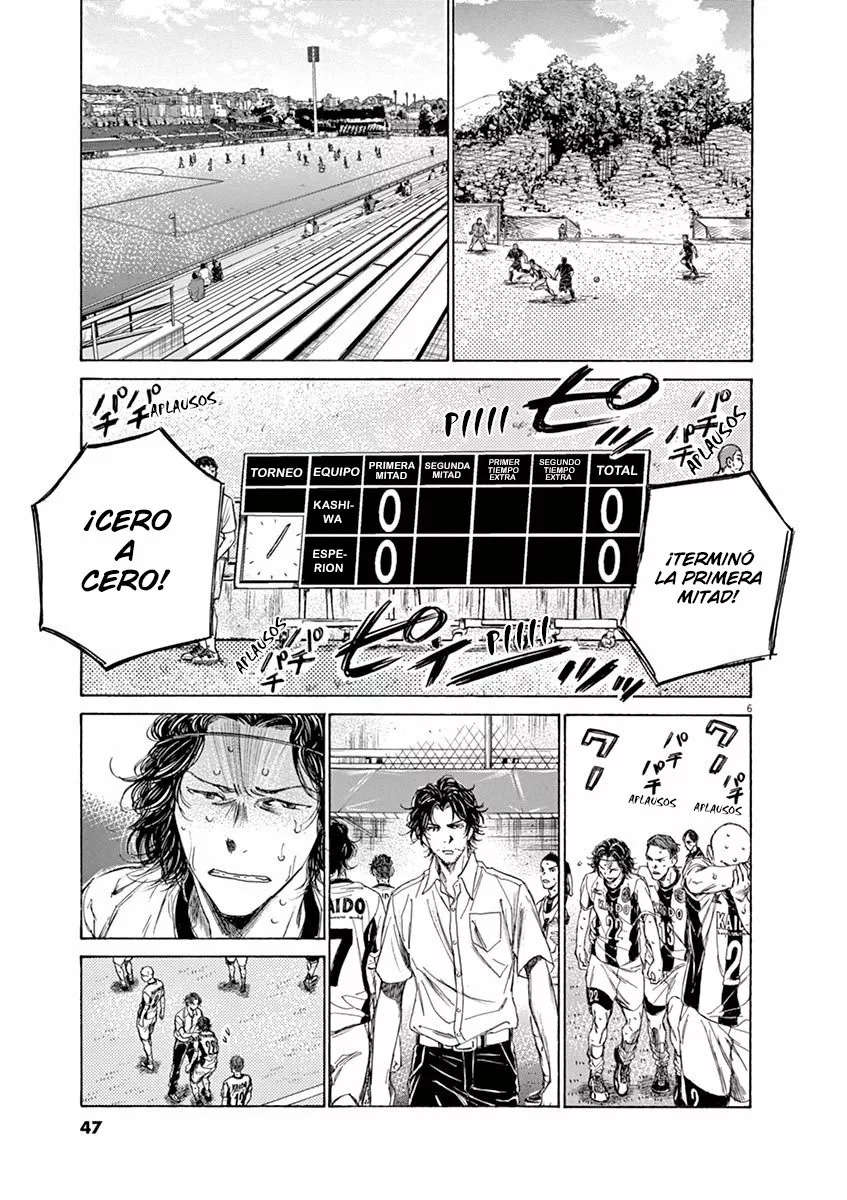 Read Ao Ashi ES Manga Online