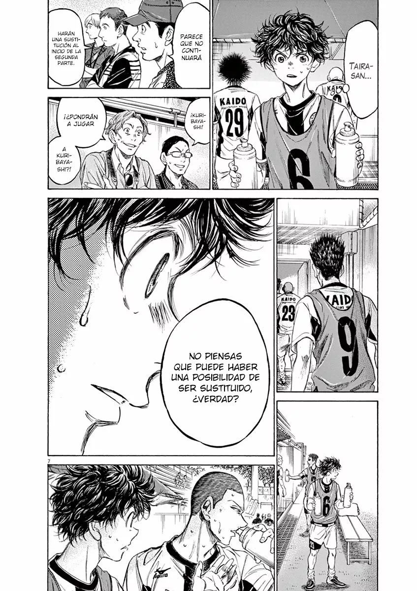 Read Ao Ashi ES Manga Online