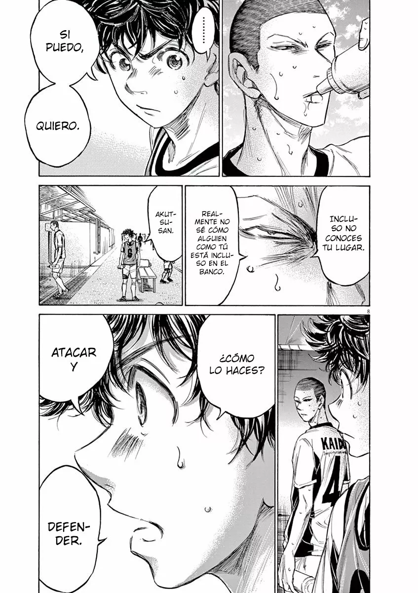 Read Ao Ashi ES Manga Online
