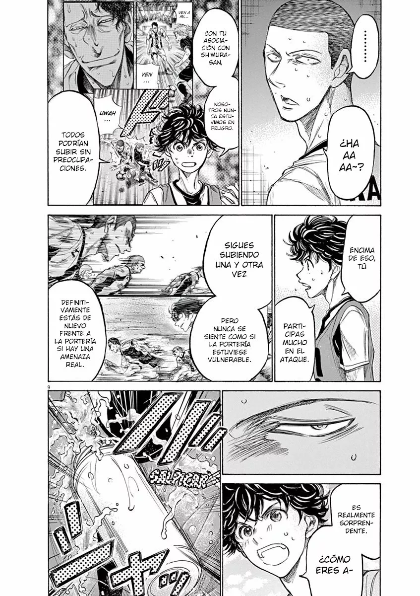 Read Ao Ashi ES Manga Online