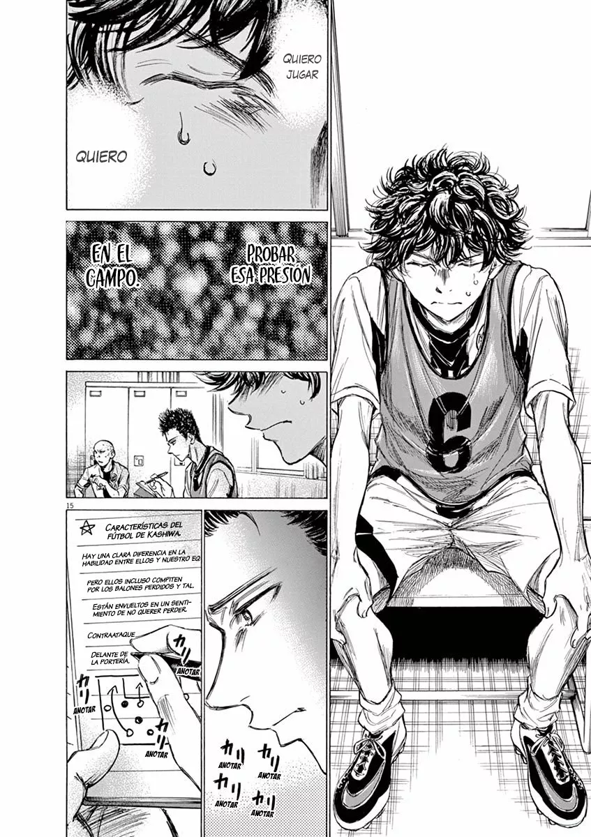 Read Ao Ashi ES Manga Online