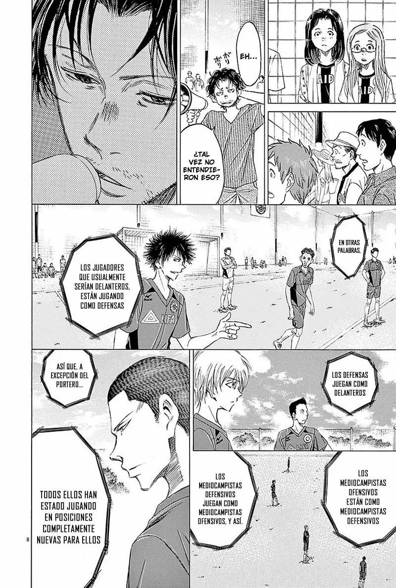 Read Ao Ashi ES Manga Online