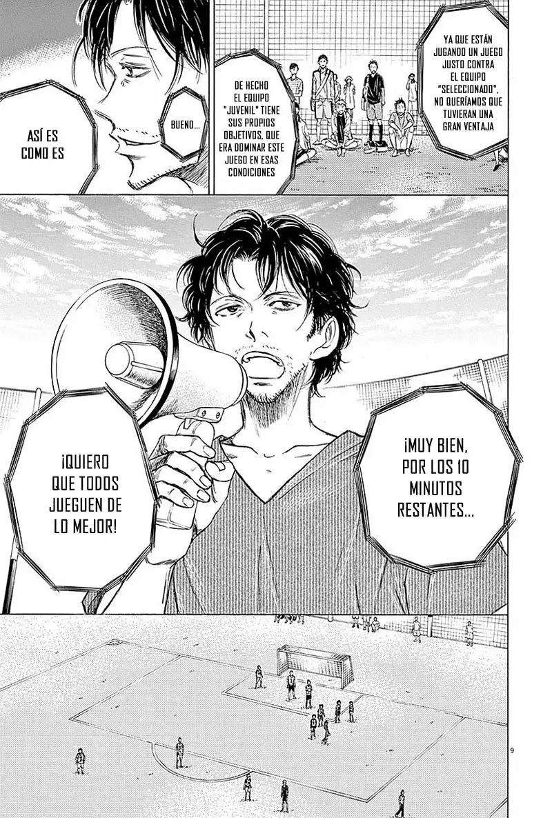 Read Ao Ashi ES Manga Online