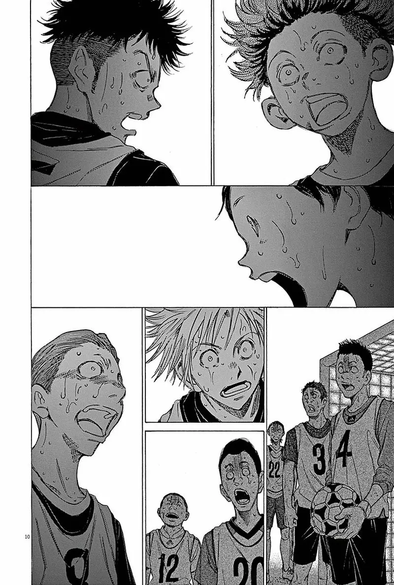 Read Ao Ashi ES Manga Online