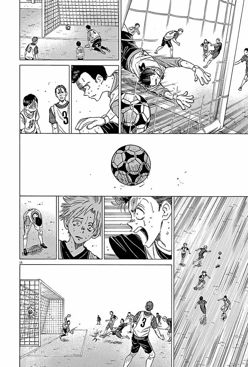 Read Ao Ashi ES Manga Online