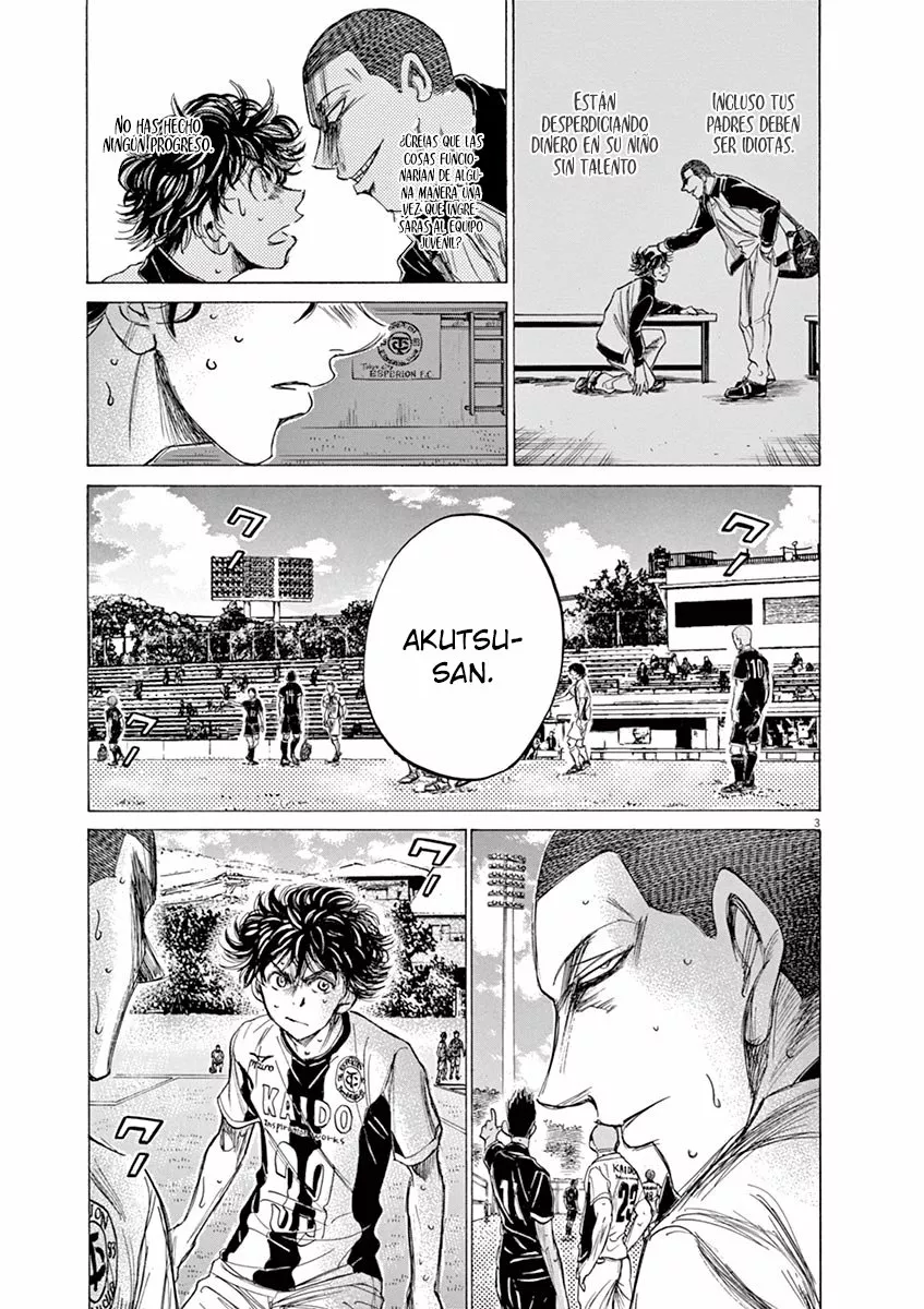Read Ao Ashi ES Manga Online