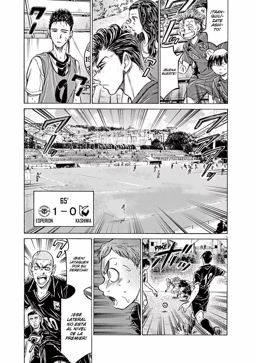 Read Ao Ashi ES Manga Online