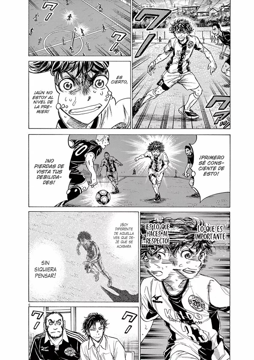 Read Ao Ashi ES Manga Online