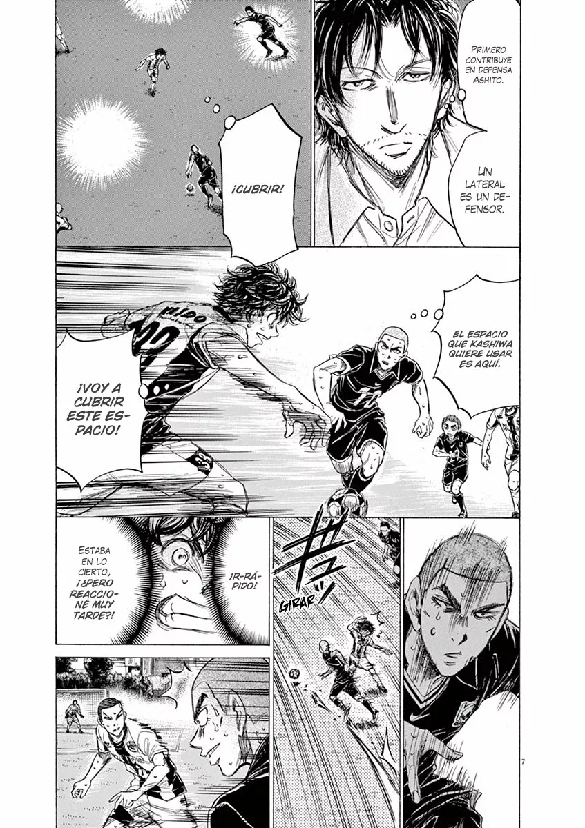 Read Ao Ashi ES Manga Online