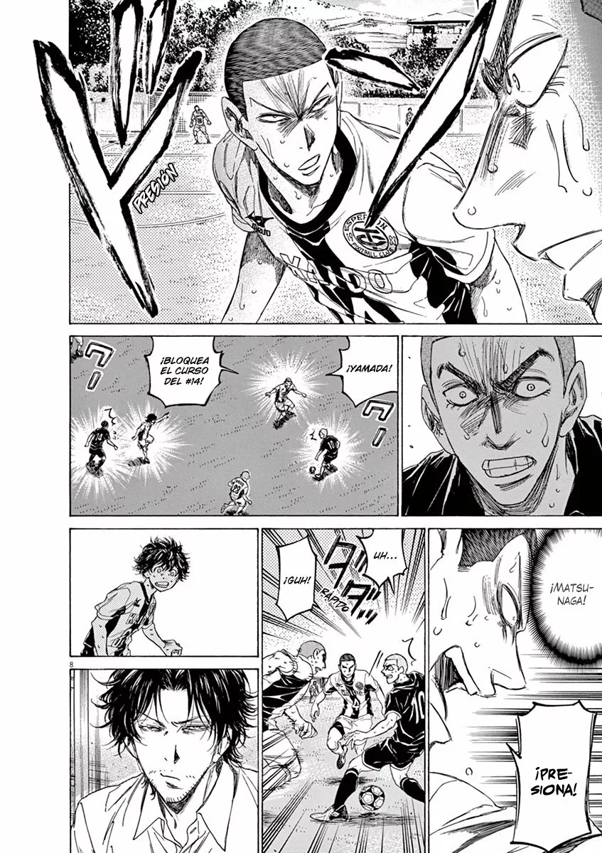 Read Ao Ashi ES Manga Online